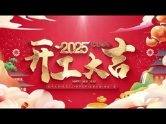 中国 から 注文 された 衣装 の パッチ