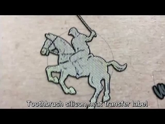 環境 に 優しい 鉄 製 衣 の 熱 密封 ゴム パッチ