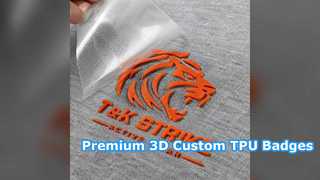 プレミアムアパレルブランディング用のカスタム 3D TPU バッジ