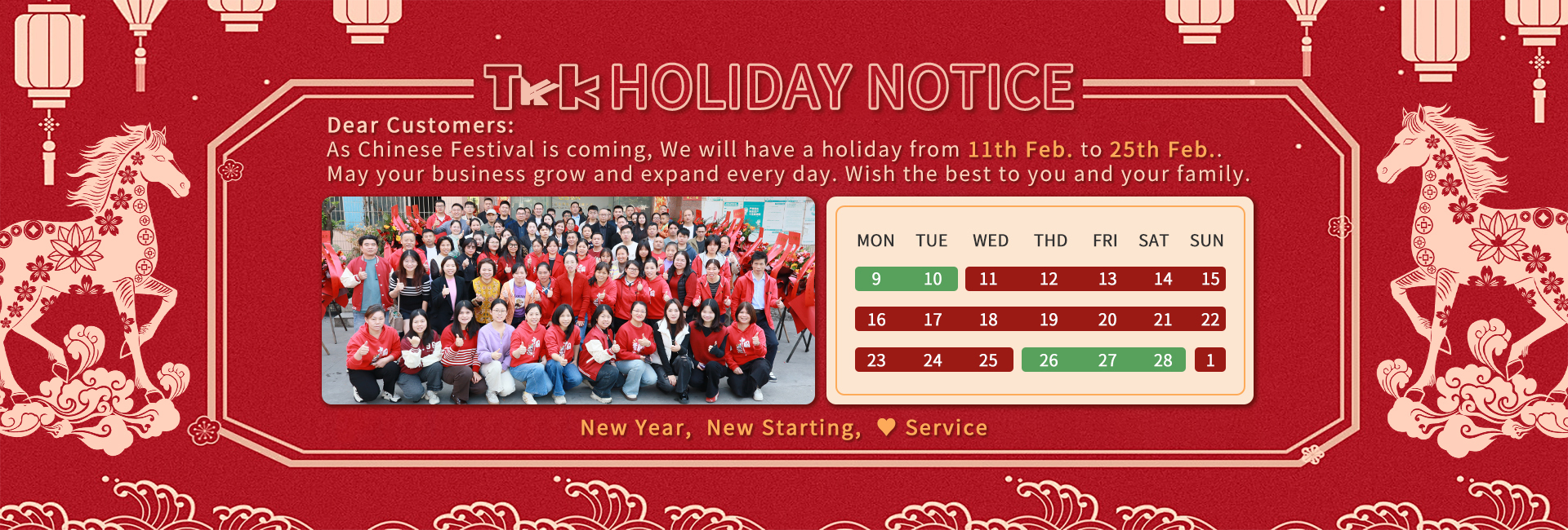 品質 注文の衣類パッチ 工場