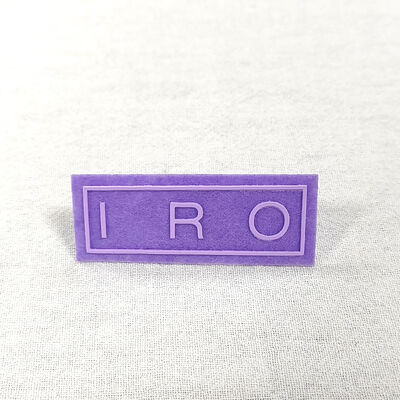 シリコン印刷ラベル - アパレル装飾用カスタムロゴシリコンパッチ