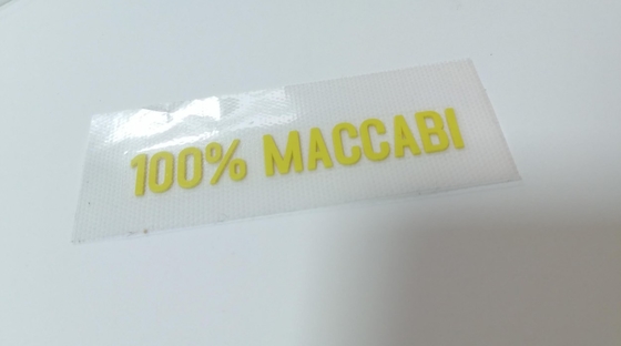 衣類はシリコーンの熱伝達を分類する3Dを形成したロゴをカスタマイズした