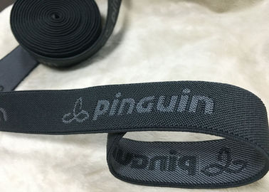 美しいランジェリーのブラ、注文のジャカード リボンのための伸縮性がある布バンド0.5 - 3mmの厚さ