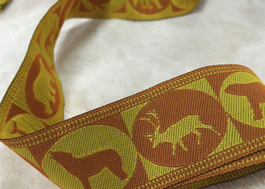 絹のサテンの印刷物装飾的なポリエステル リボンによって編まれるテープ1 - 18cmのサイズ