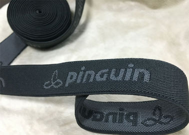 絹のサテンの印刷物装飾的なポリエステル リボンによって編まれるテープ1 - 18cmのサイズ