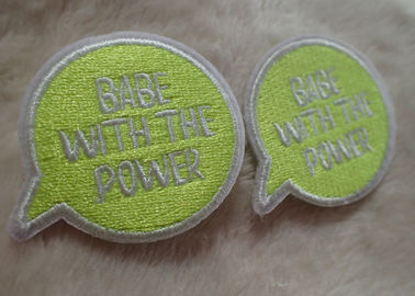 絶妙な、多色刷りの個人化された刺繍されたバッジ、習慣は赤ん坊の衣服のためのパッチを刺繍しました