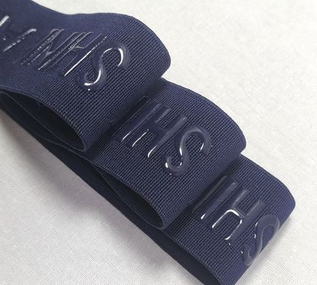 カスタム3Dロゴ入りエラスティックストラップ 光沢マットシリコンポリエステルウェビング 衣料品アクセサリー用
