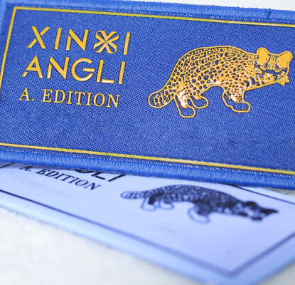 カスタムファブリックシルクスクリーン印刷ラベル - レオパード柄ブランドロゴアパレルパッチ、衣料品アクセサリー用