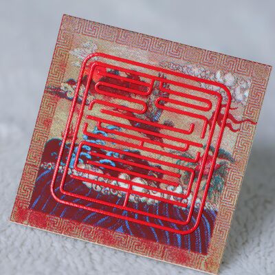 カスタムファブリックシルクスクリーン印刷ラベル - レオパード柄ブランドロゴアパレルパッチ、衣料品アクセサリー用