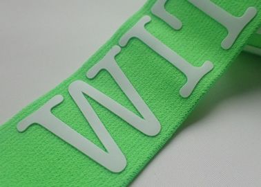 カスタマイズされた着色されたロゴの印刷の製造業者の伸縮性があるブック バンドのジャカード ゴム