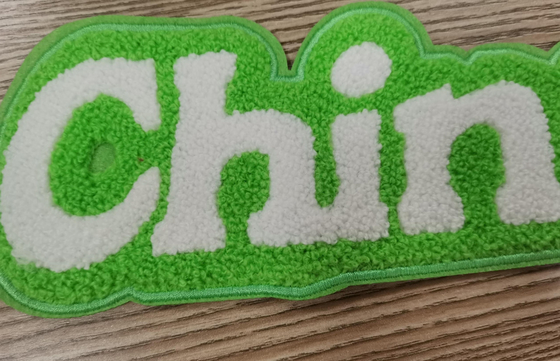 衣服のために洗濯できるラベル タオルの刺繍パッチ熱溶けることで縫いなさい